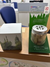 YOWAN～香りの新提案～